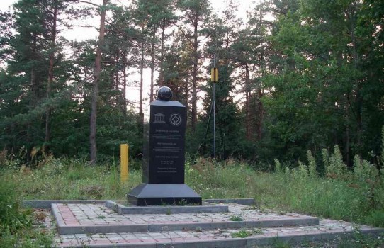 Геодезическая дуга Струве, д. Осовница 